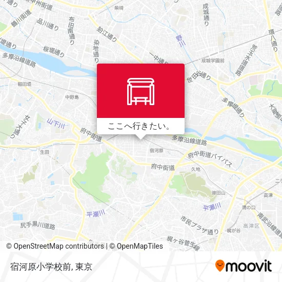 宿河原小学校前地図