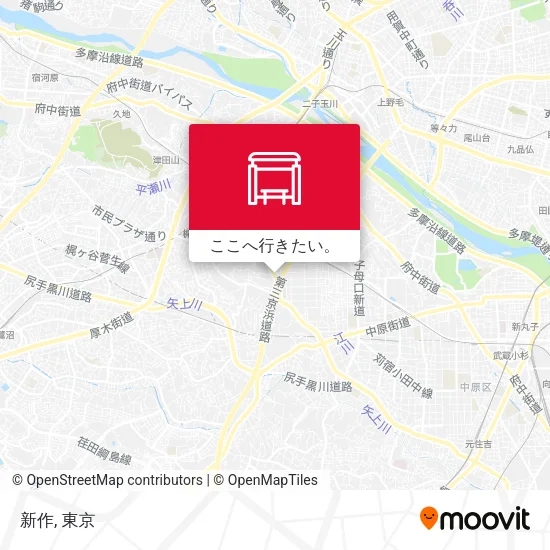 新作地図