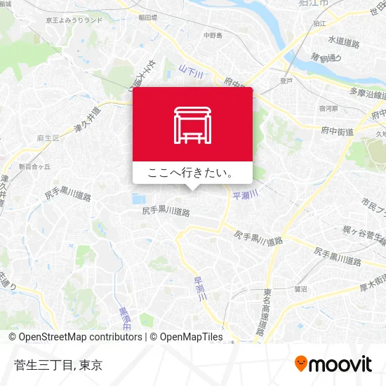 菅生三丁目地図