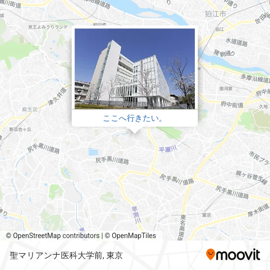 聖マリアンナ医科大学前地図