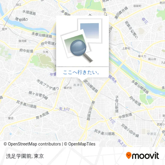 洗足学園前地図