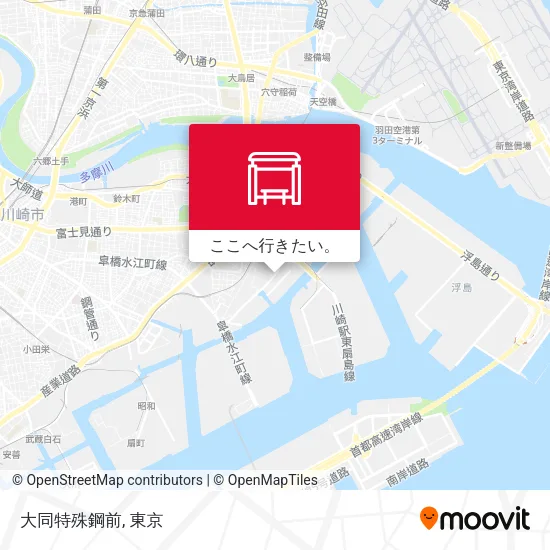 大同特殊鋼前地図