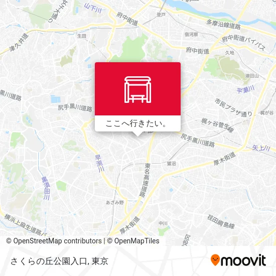 さくらの丘公園入口地図