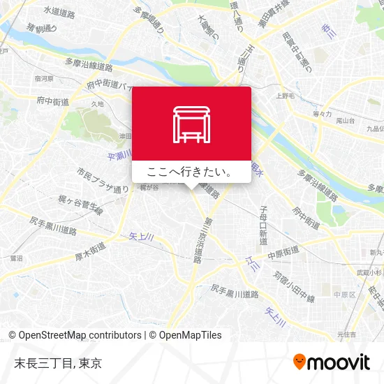 末長三丁目地図