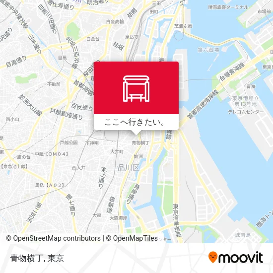 青物横丁地図