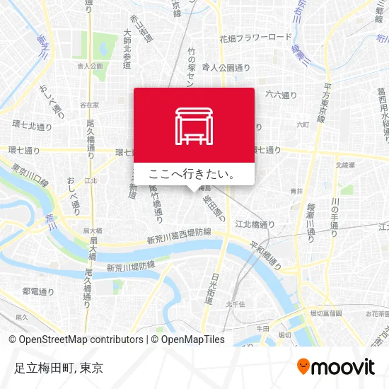 足立梅田町地図