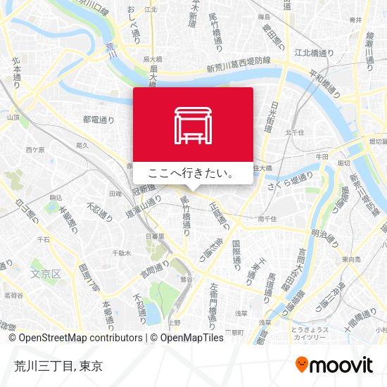 荒川三丁目地図