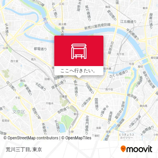 荒川三丁目地図