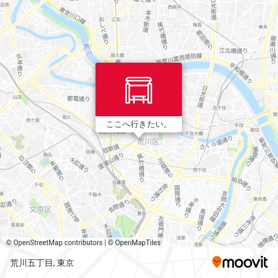 荒川五丁目地図