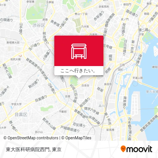 東大医科研病院西門地図