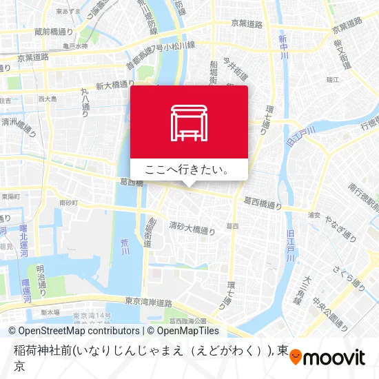 稲荷神社前(いなりじんじゃまえ（えどがわく）)地図