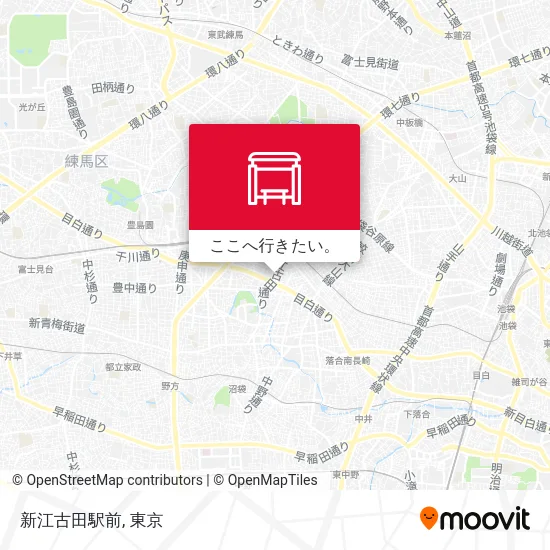 新江古田駅前地図