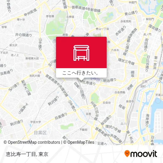 恵比寿一丁目地図