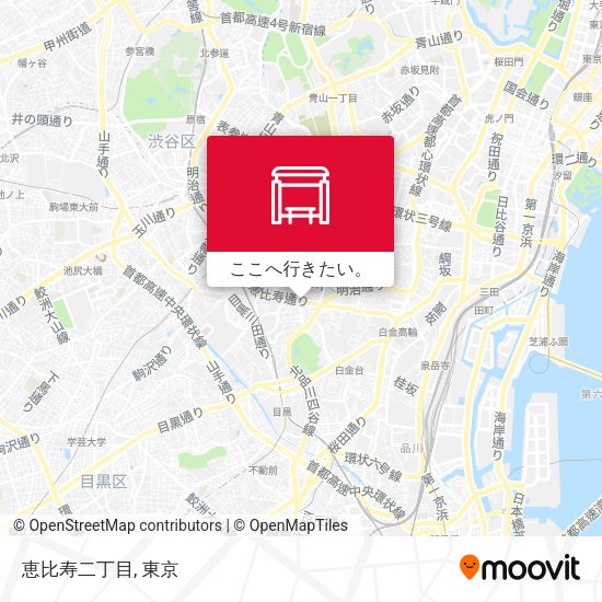 恵比寿二丁目地図
