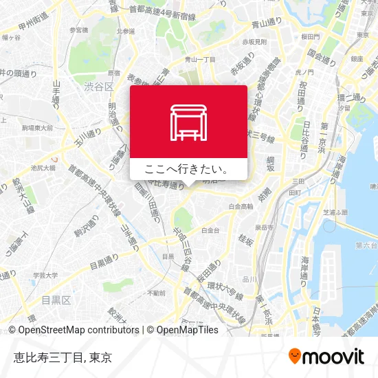 恵比寿三丁目地図