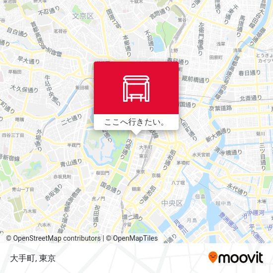 大手町地図