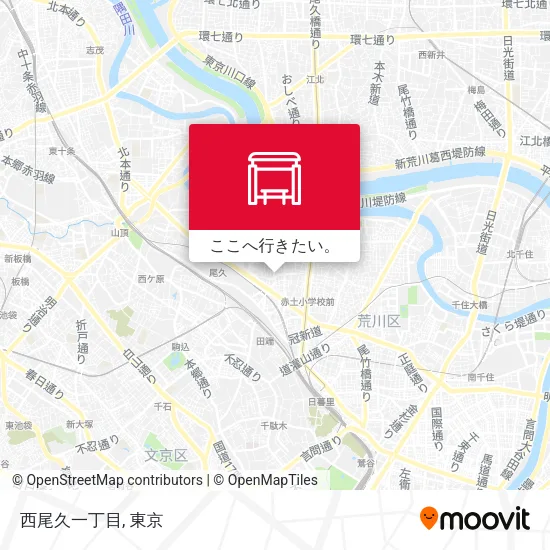 西尾久一丁目地図