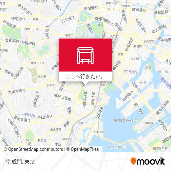 御成門地図