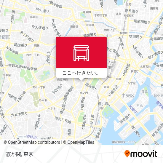 霞が関地図