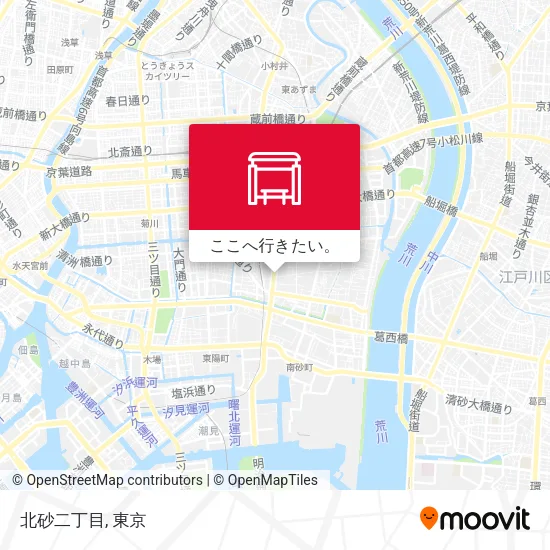 北砂二丁目地図