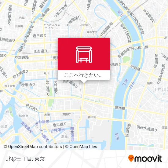 北砂三丁目地図