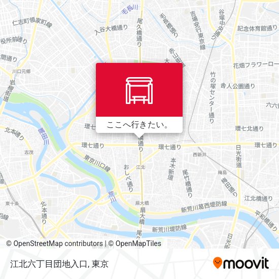 江北六丁目団地入口地図
