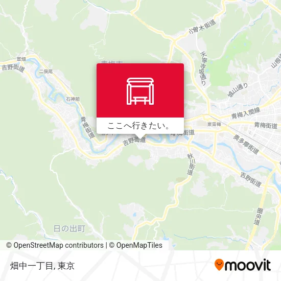 畑中一丁目地図