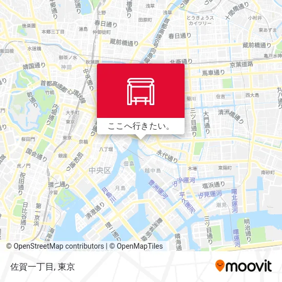 佐賀一丁目地図