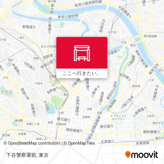 下谷警察署前地図