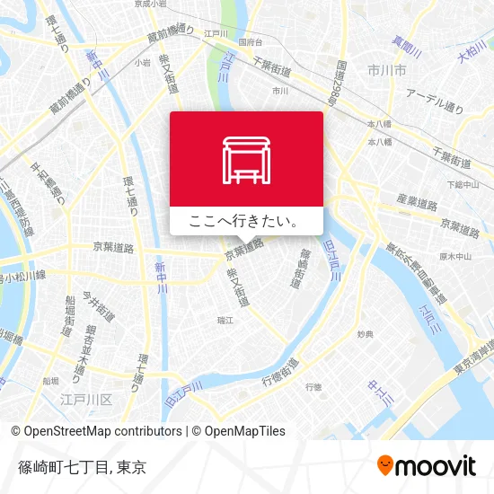 篠崎町七丁目地図