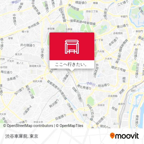 渋谷車庫前地図