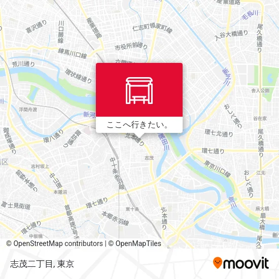 志茂二丁目地図