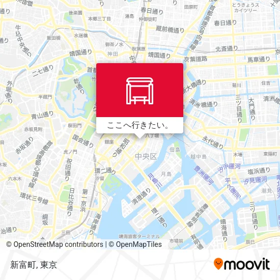 新富町地図