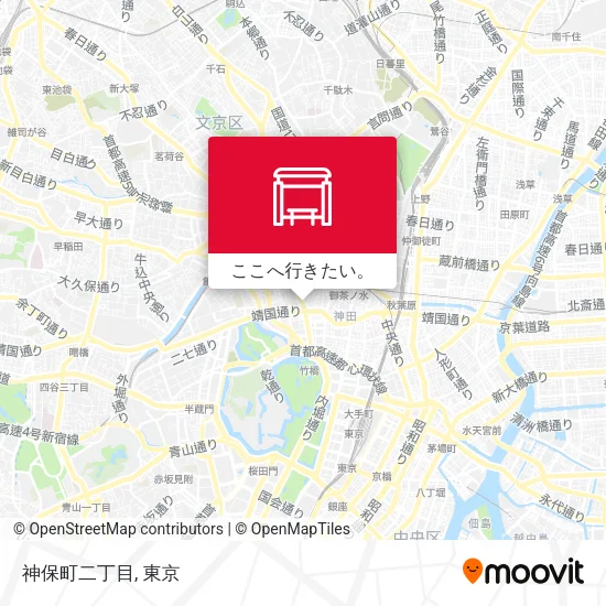 神保町二丁目地図