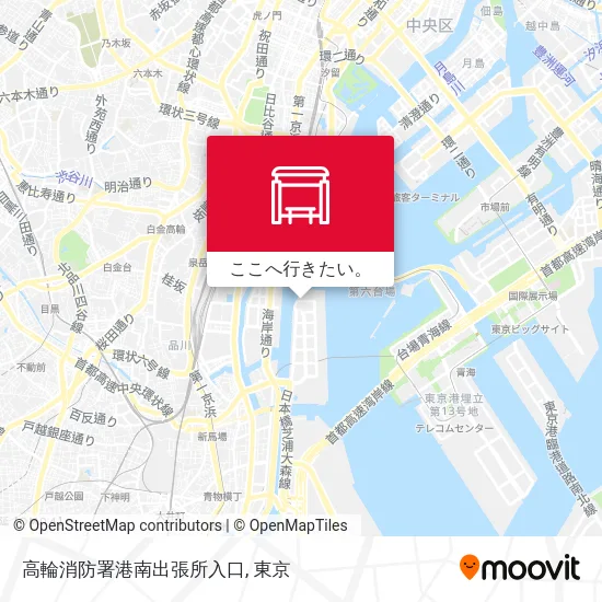 高輪消防署港南出張所入口地図