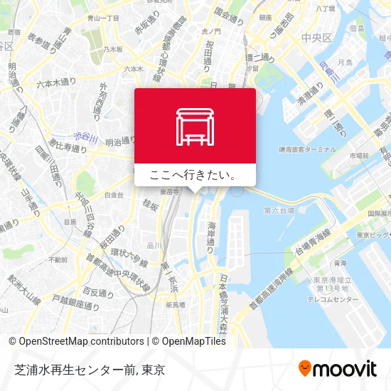 芝浦水再生センター前地図