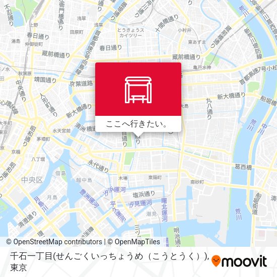 千石一丁目(せんごくいっちょうめ（こうとうく）)地図
