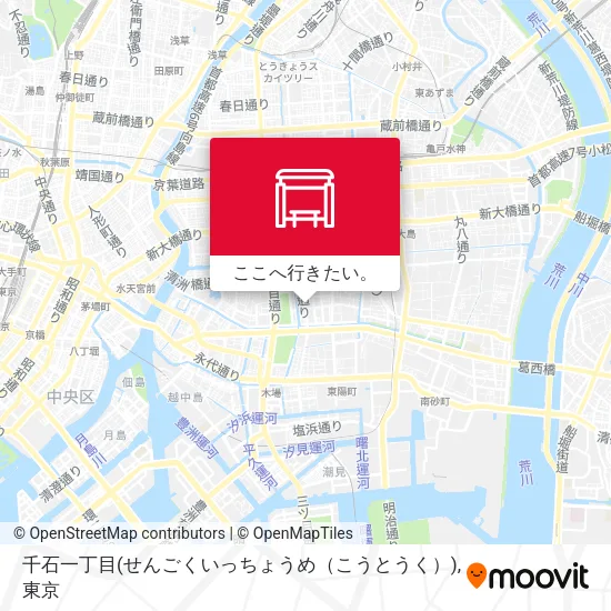 千石一丁目(せんごくいっちょうめ（こうとうく）)地図