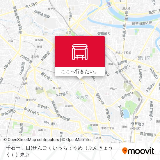 千石一丁目(せんごくいっちょうめ（ぶんきょうく）)地図