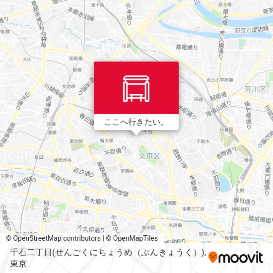 千石二丁目(せんごくにちょうめ（ぶんきょうく）)地図