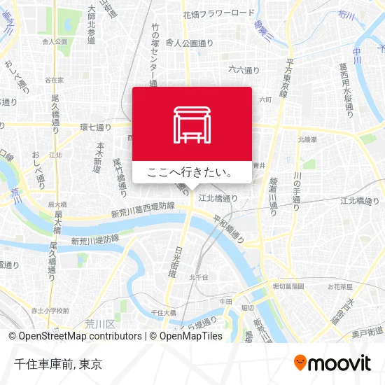 千住車庫前地図