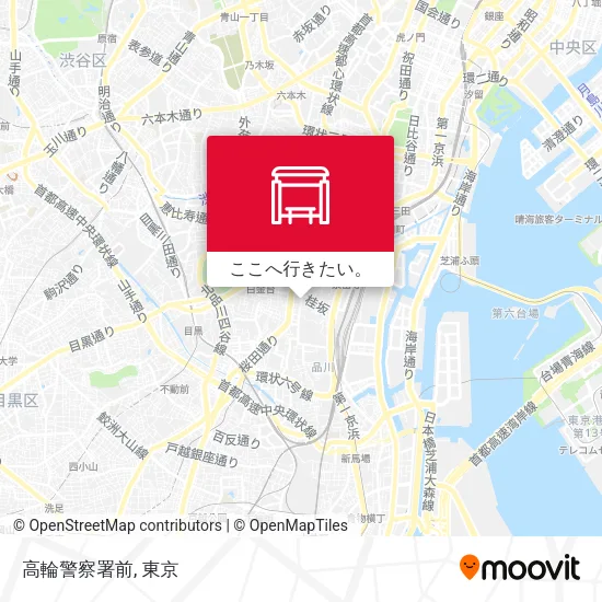 高輪警察署前地図