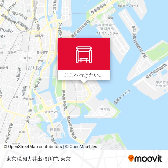 東京税関大井出張所前地図