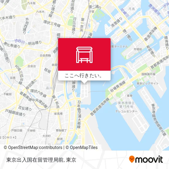 東京出入国在留管理局前地図