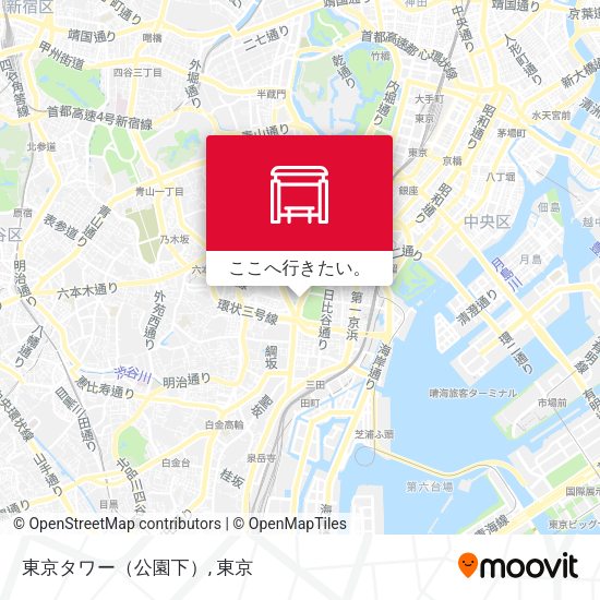 東京タワー（公園下）地図
