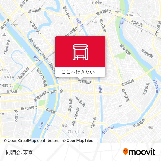 同潤会地図