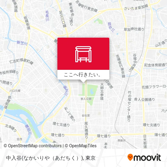 中入谷(なかいりや（あだちく）)地図