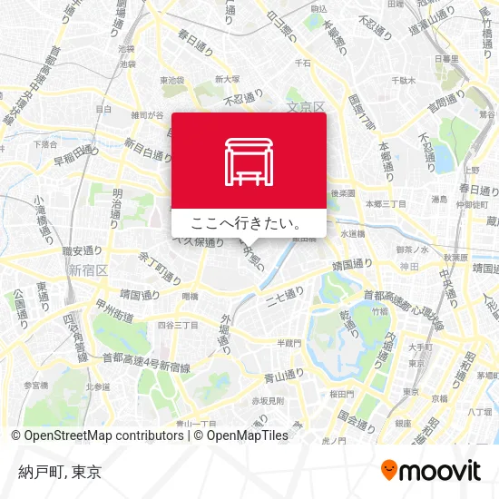 納戸町地図