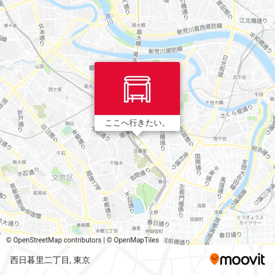 西日暮里二丁目地図