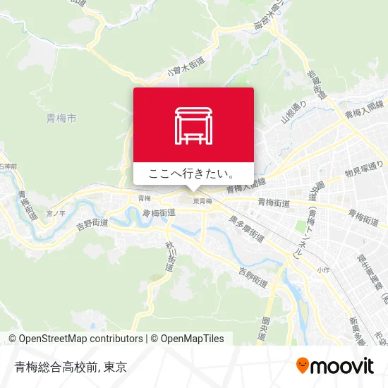 青梅総合高校前地図